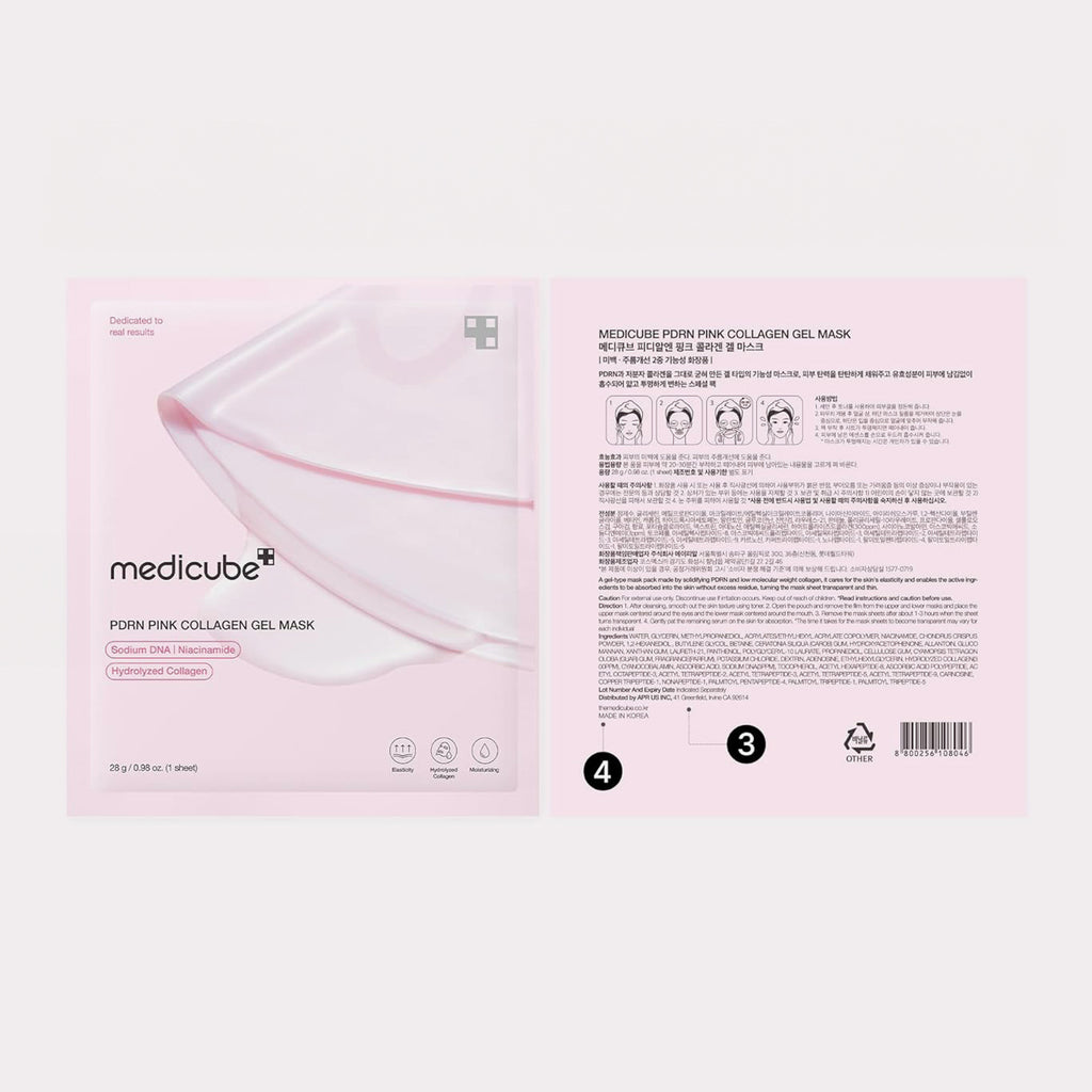 Máscara de gel PDRN: 1 Máscara